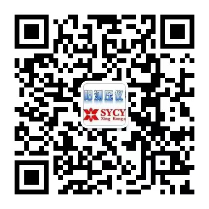 連云港德邦化工機(jī)械有限公司